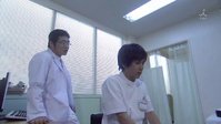 Tengoku de Kimi ni Aetara