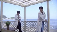 Tengoku de Kimi ni Aetara