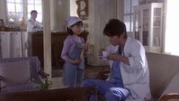 Tengoku de Kimi ni Aetara