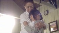 Tengoku de Kimi ni Aetara
