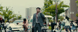 Ai Amu a Hiro / I Am a Hero