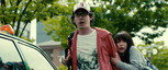 Ai Amu a Hiro / I Am a Hero