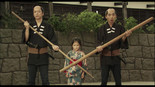 Saya Zamurai