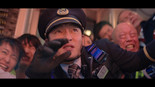 新幹線大爆破 / Shinkansen Daibakuha / Bullet Train Explosion