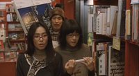 7 gatsu 24 ka dori no Kurisumasu