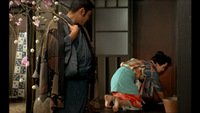 Ai no Korida