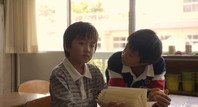 Boku Dake ga Inai Machi