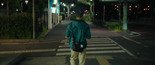 フォルトゥナの瞳 / Fortuna no Hitomi / Fortuna's Eye