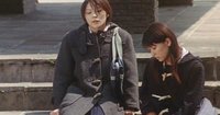 Ichi Rittoru no Namida