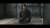 Ichimei
