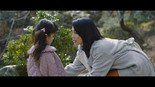 ミステリと言う勿れ / Mystery to Iu Nakare / Don't Call it Mystery