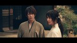 るろうに剣心 最終章 The Final / Rurouni Kenshin Saishusho The Final / Rurouni Kenshin: The Final / Kenshin : L'achèvement