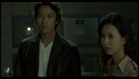 Sukai Hai