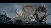 雨を告げる漂流団地 / Ame wo Tsugeru Hyouryuu Danchi / Les Murs Vagabonds / Drifting Home