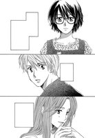 ただ、君を愛してる / Tada, Kimi wo Aishiteru