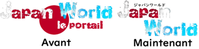 Ancien logos de Japan World