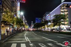 Illuminations de Noël à Tenjin
