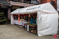 Stands du temple Tocho-ji lors du Setsubun 2018 à Fukuoka