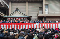L'endroit pour le lancer de haricot au sanctuaire Kushida lors du Setsubun 2018 à Fukuoka