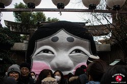 Le sanctuaire Kushida lors du Setsubun 2018 à Fukuoka