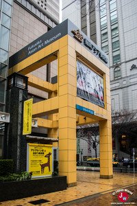 Fukuoka Asian Art Museum Fukuoka Asian Art Museum