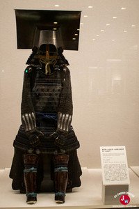 L'exposition sur les armures de samouraïs au musée de Fukuoka L'exposition sur les armures de samouraïs au musée de Fukuoka