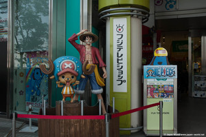 One Piece Baratie Restaurant