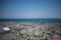 Monticule de pierre sur l'île d'Ainoshima à Fukuoka