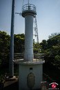 Endroit le plus élevé d'Ainoshima à Fukuoka