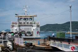 En route vers l'île aux fleurs : Nokonoshima