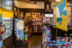 Un magasin au parc de l'île de Nokonoshima