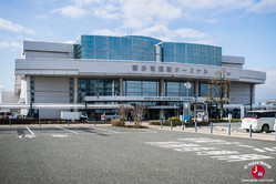 Hakata Port International Terminal Office