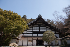 Hojo au Nanzen-ji Hojo au Nanzen-ji
