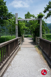 L'entrée de Tadewara Marsh L'entrée de Tadewara Marsh