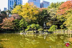 Parc Hibiya en 2017