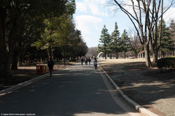 Entrée du parc