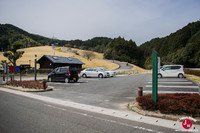 Arrivée au lac Tempai à Fukuoka