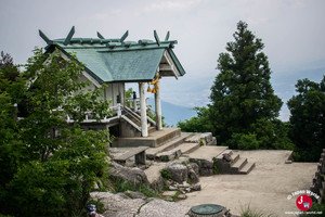 Arrivée au Mont Homan à Fukuoka Arrivée au Mont Homan à Fukuoka