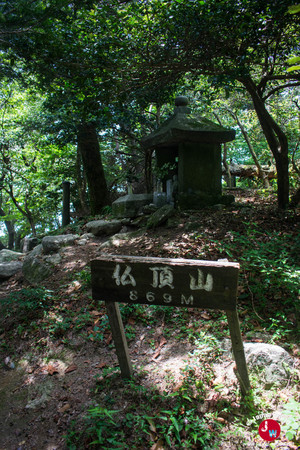 Bucchozan à Fukuoka