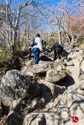 Sentier du pic Nantai