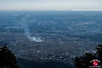 Panorama au pic Nantai