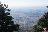 Panorama au pic Nantai Panorama au pic Nantai