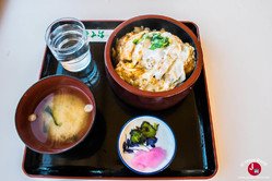 Repas au Mont Tsukuba Repas au Mont Tsukuba