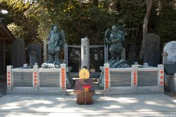 Mont Takao Les Tengu
