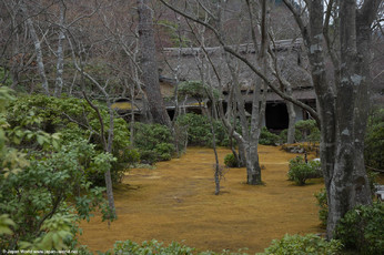 Ôkôchi Sansô Ôkôchi Sansô - le jardin