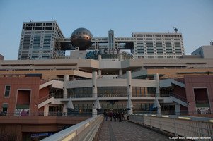 Fuji TV