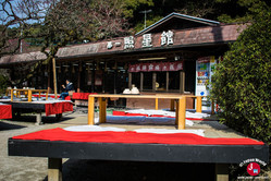 Route juste derrière le Dazaifu Tenman-gu