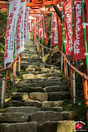 Le sanctuaire dans les hauteurs derrière le Dazaifu Tenman-gu