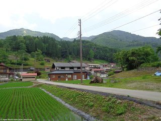 Tanekura Inn - Le village