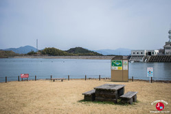 Petit lieu de repos au lac Tempai à Fukuoka